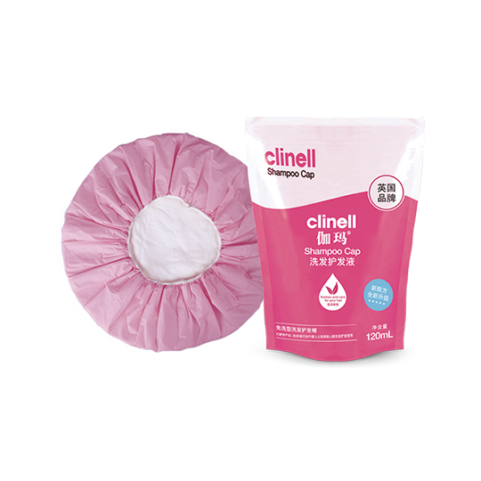 CSC1_CHINA_18-02-19=540尺寸