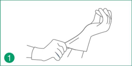 衛(wèi)生濕巾使用步驟1