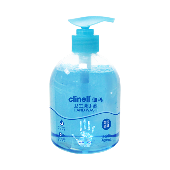 500ML-正面=540尺寸